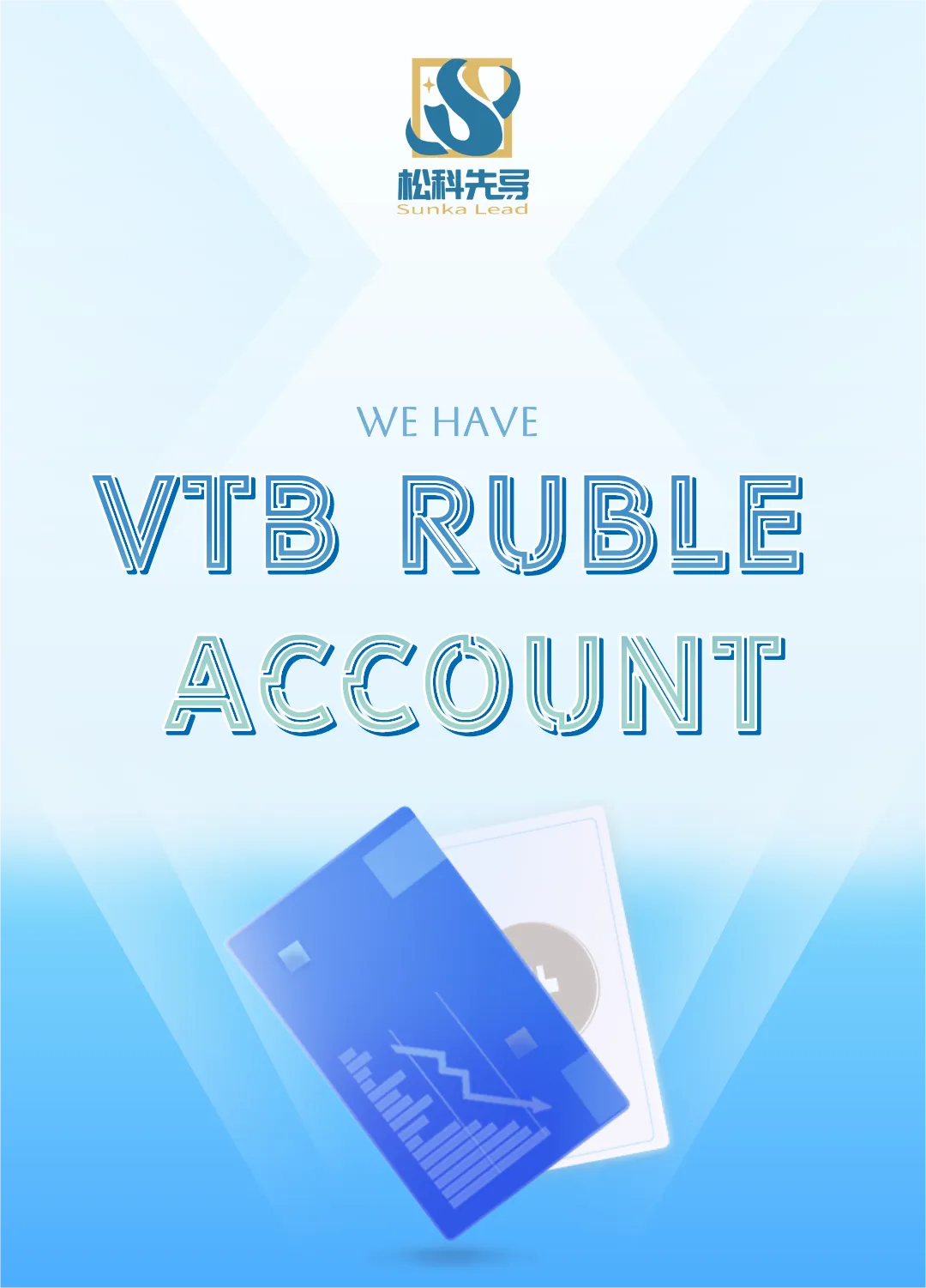VTB Ruble Account Now Available for Russian Customers! The 1th one VTB Ruble Account Now Available for Russian Customers! The 1th one