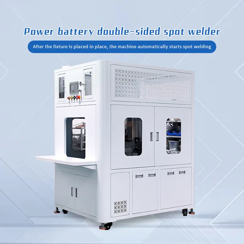 2013-2017 China's full automatic spot welding machine industry market survey and Research Forecast Report The 1th one