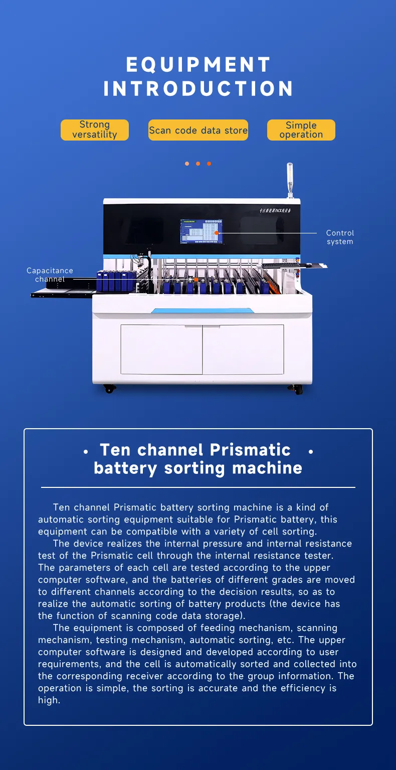 10-Channel Automatic Prismatic Battery Sorter OCV and IR testing machine The 3th one