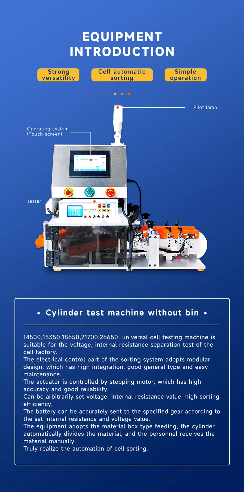 Cylindrical Battery Testing Machine (Without Material Hopper) The 3th one