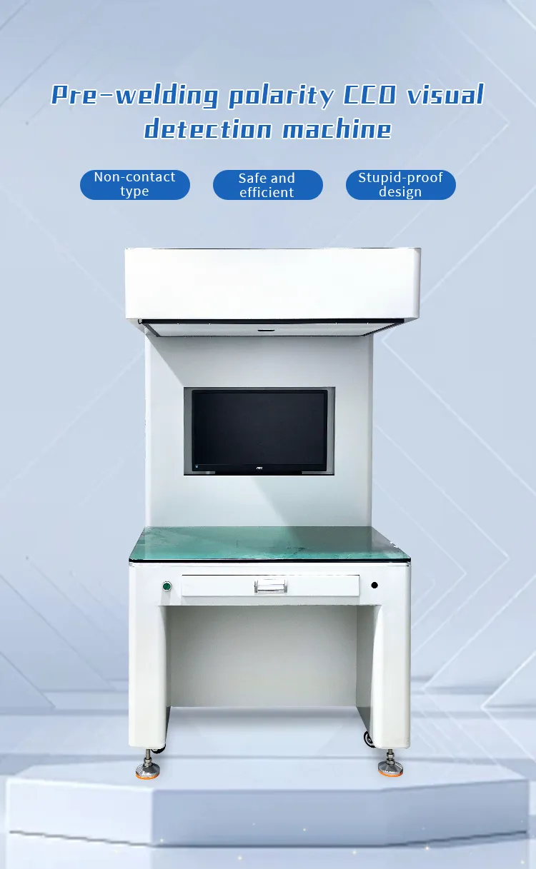 Pre-Weld Polarity CCD Vision Inspection Machine for Battery Modules The 1th one