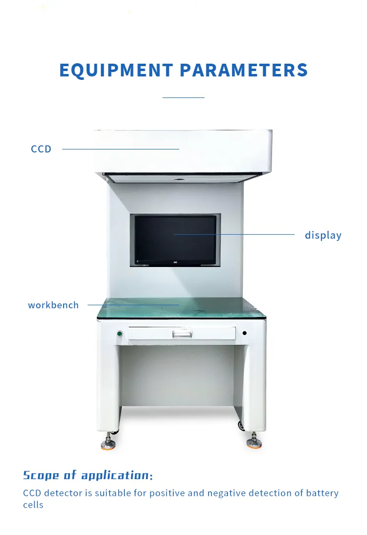 Pre-Weld Polarity CCD Vision Inspection Machine for Battery Modules The 3th one