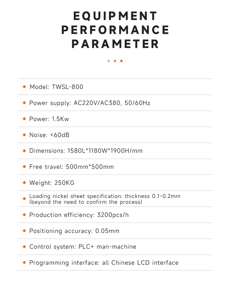 Single-Side Automatic Spot Welding Machine for Lithium Battery Packs (14500, 18650, 21700) The 6th one